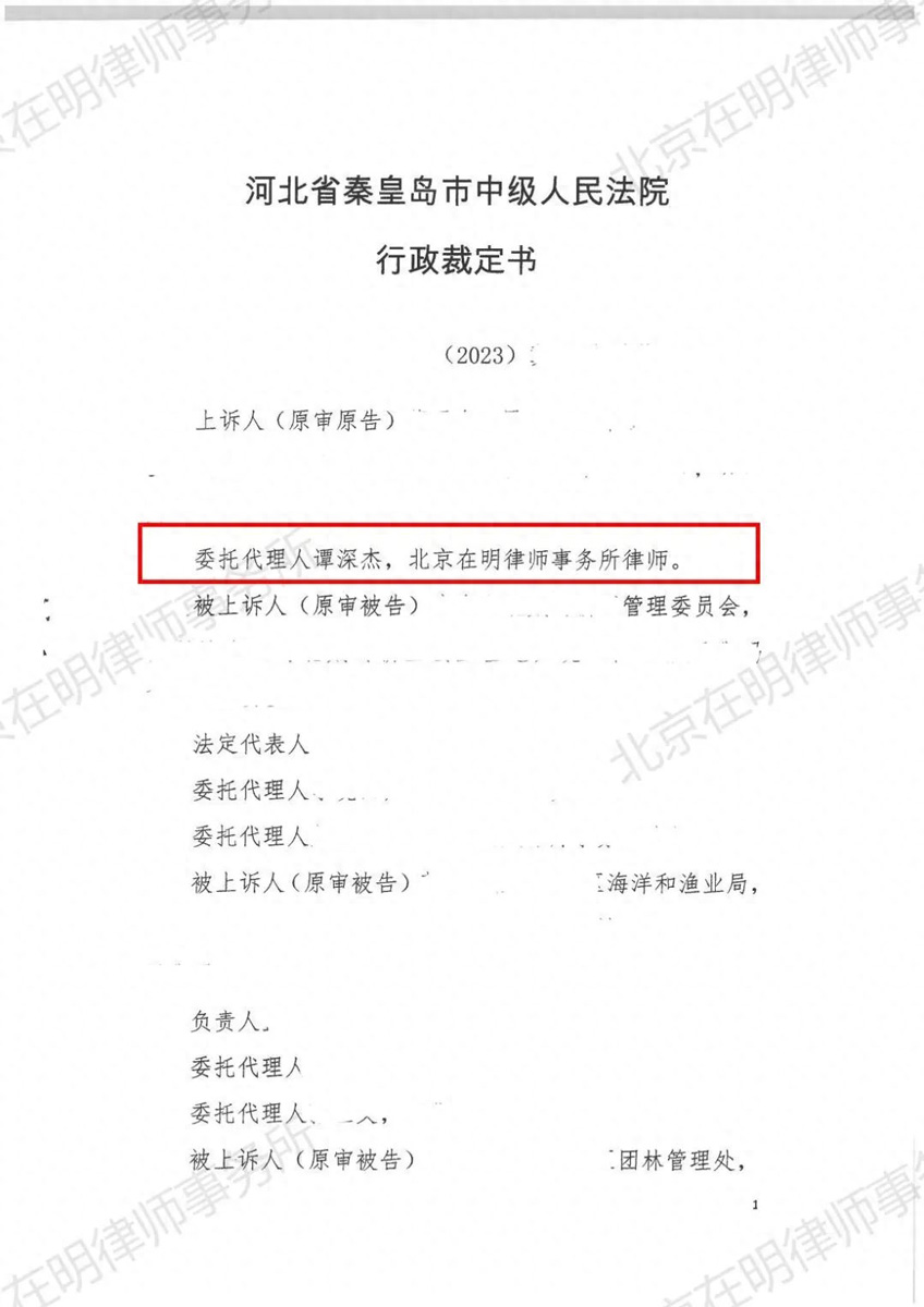 %title插圖%num