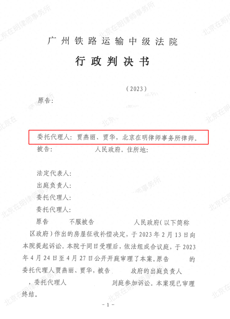 %title插圖%num