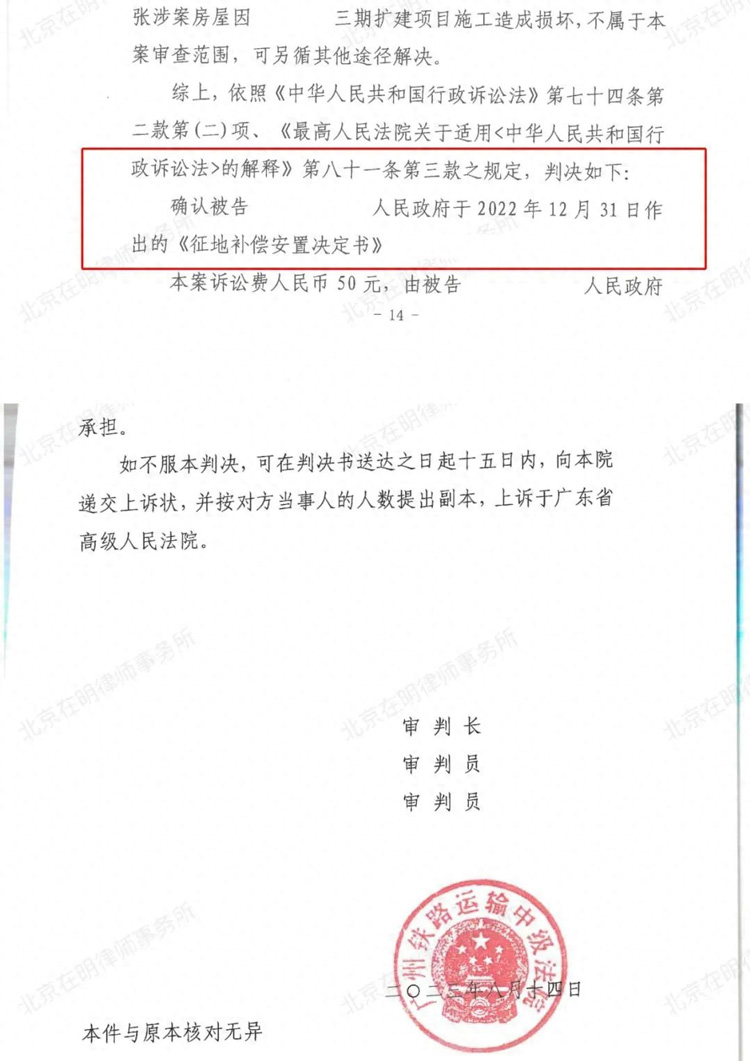 %title插圖%num