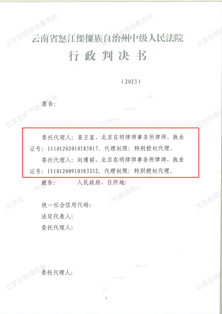 %title插圖%num