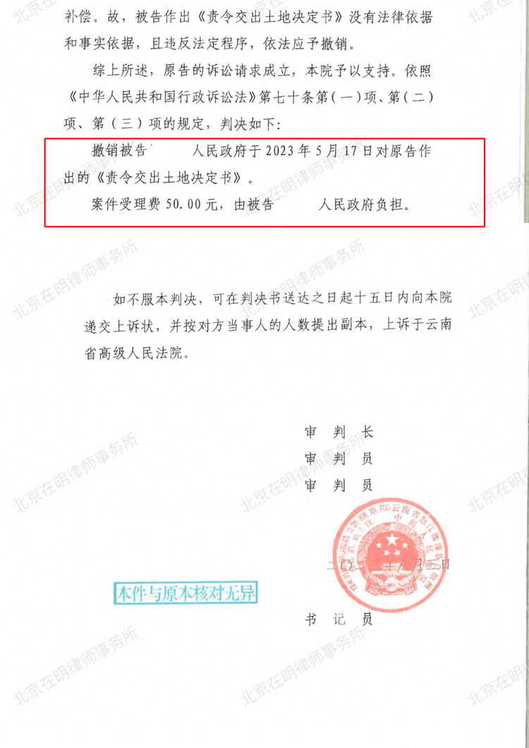 %title插圖%num
