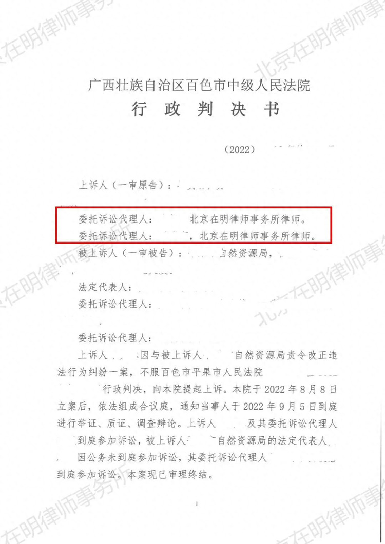 %title插圖%num