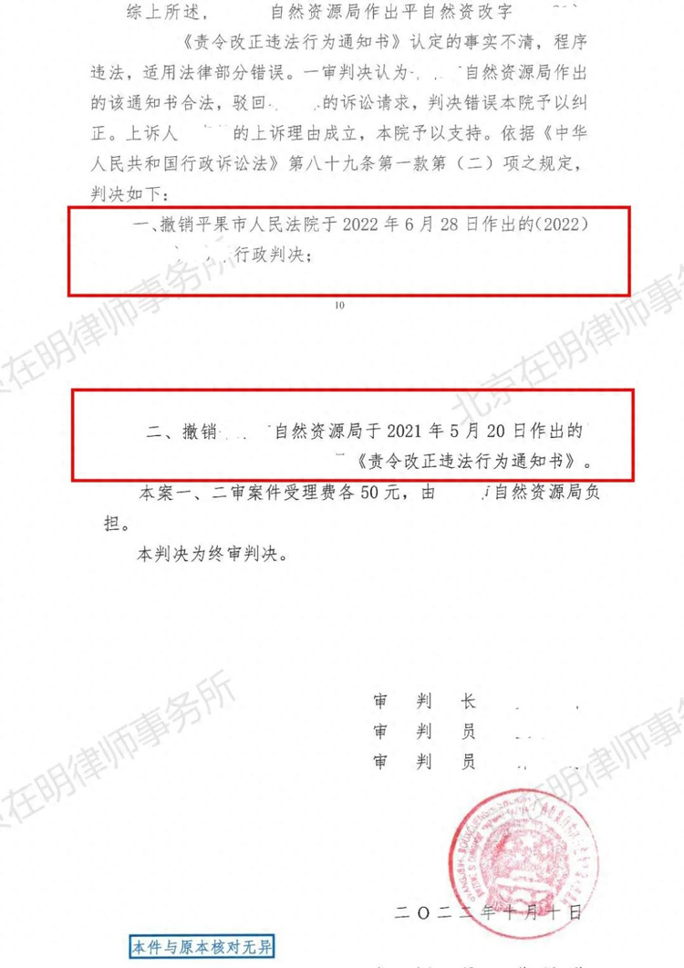 %title插圖%num