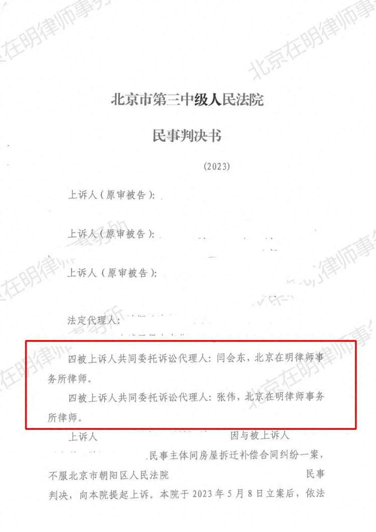 %title插圖%num