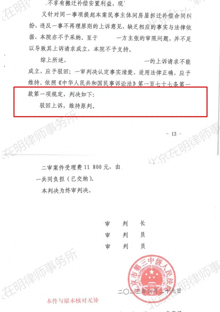 %title插圖%num