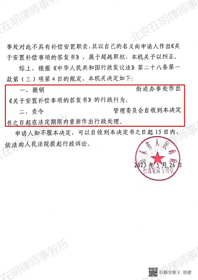 %title插圖%num