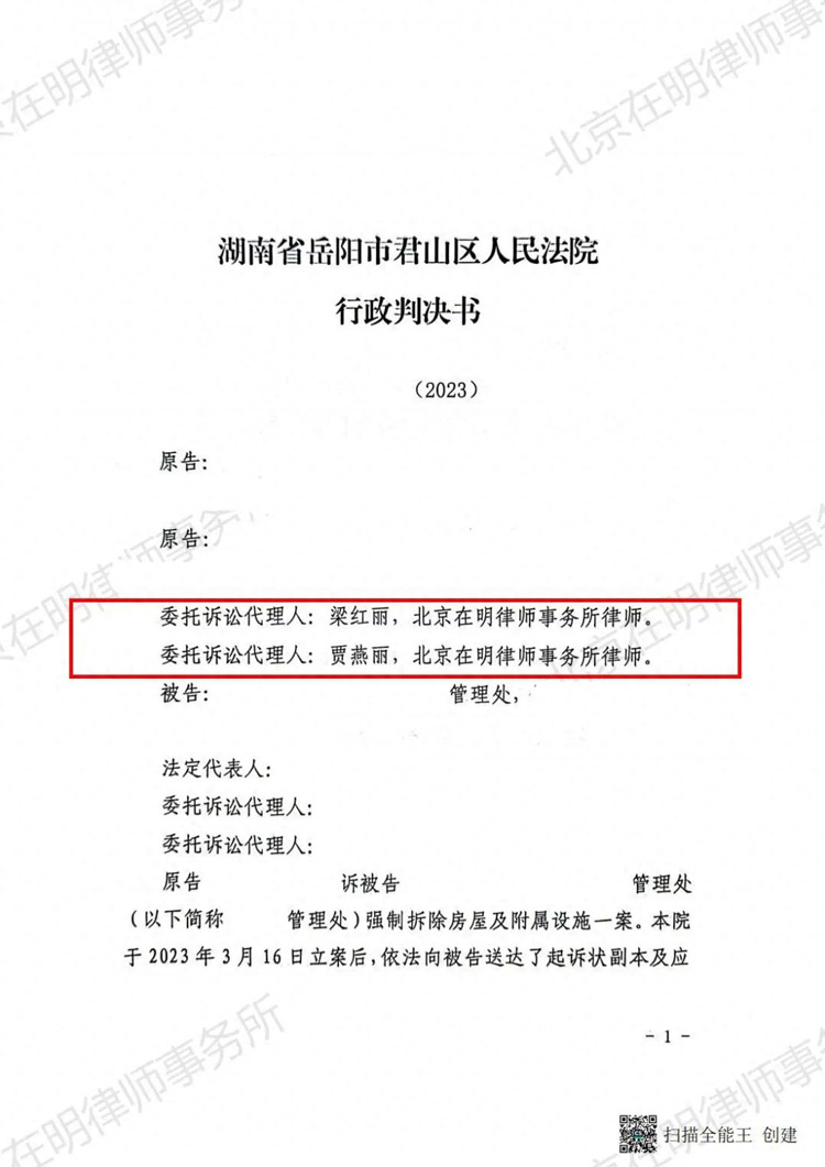 %title插圖%num