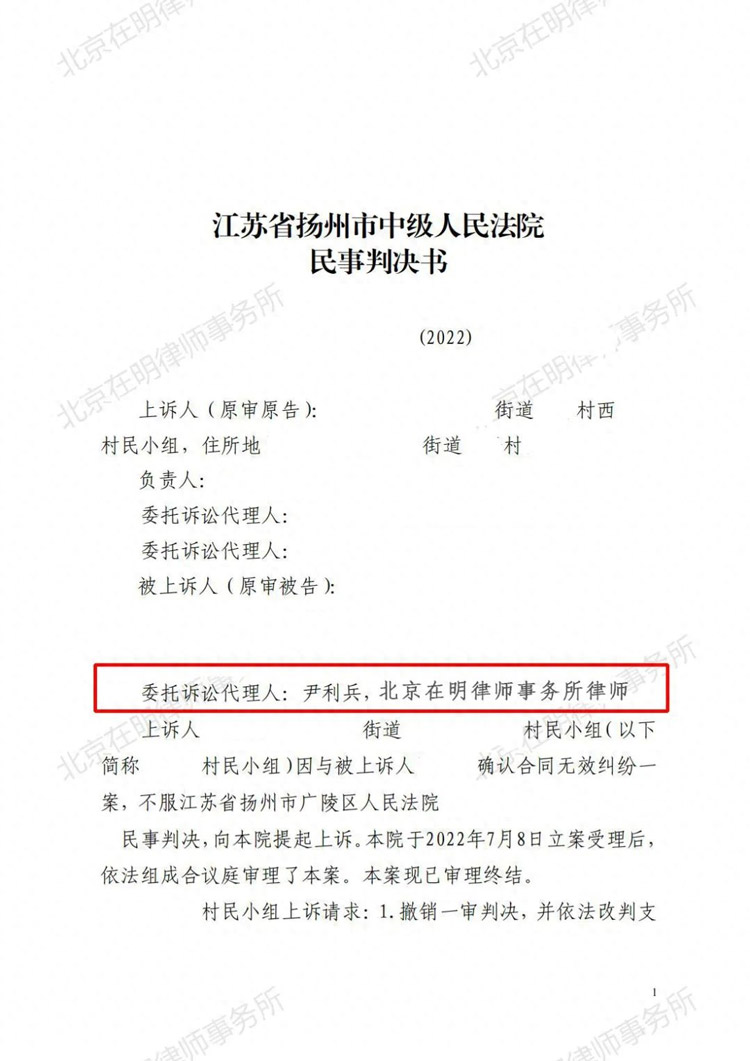 %title插圖%num