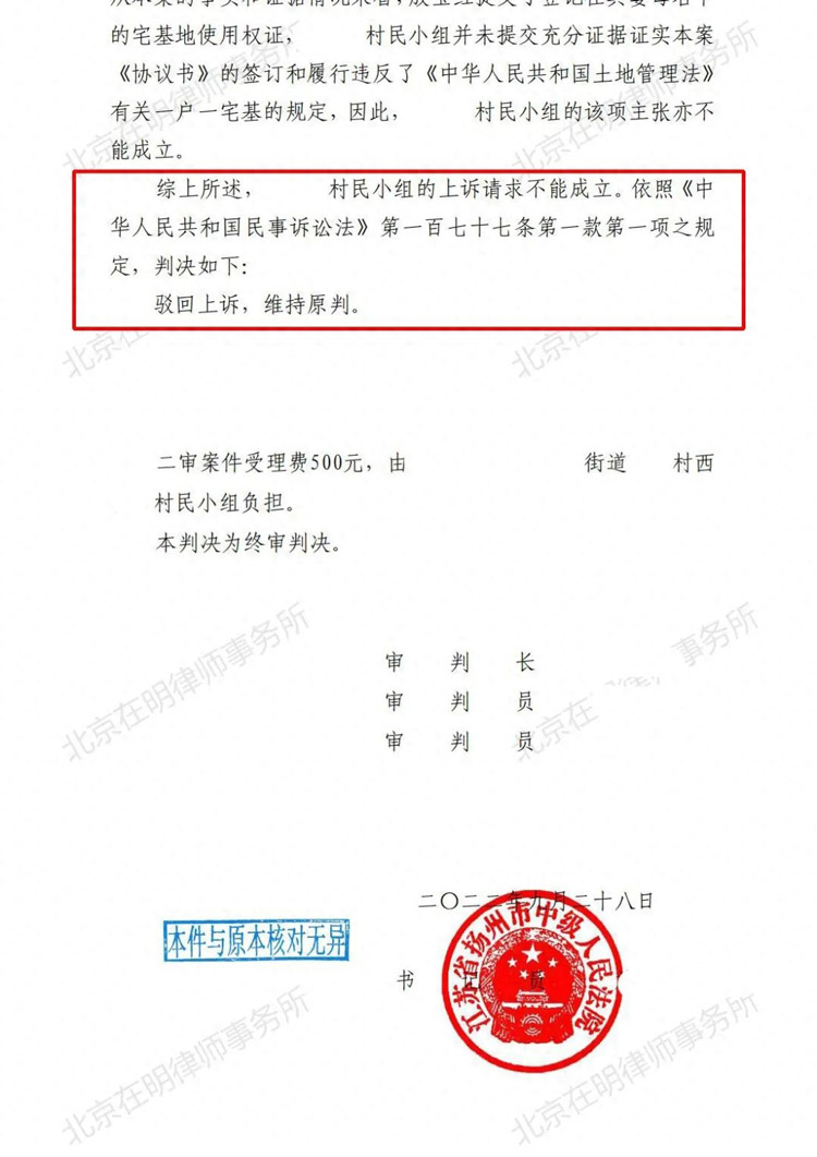 %title插圖%num