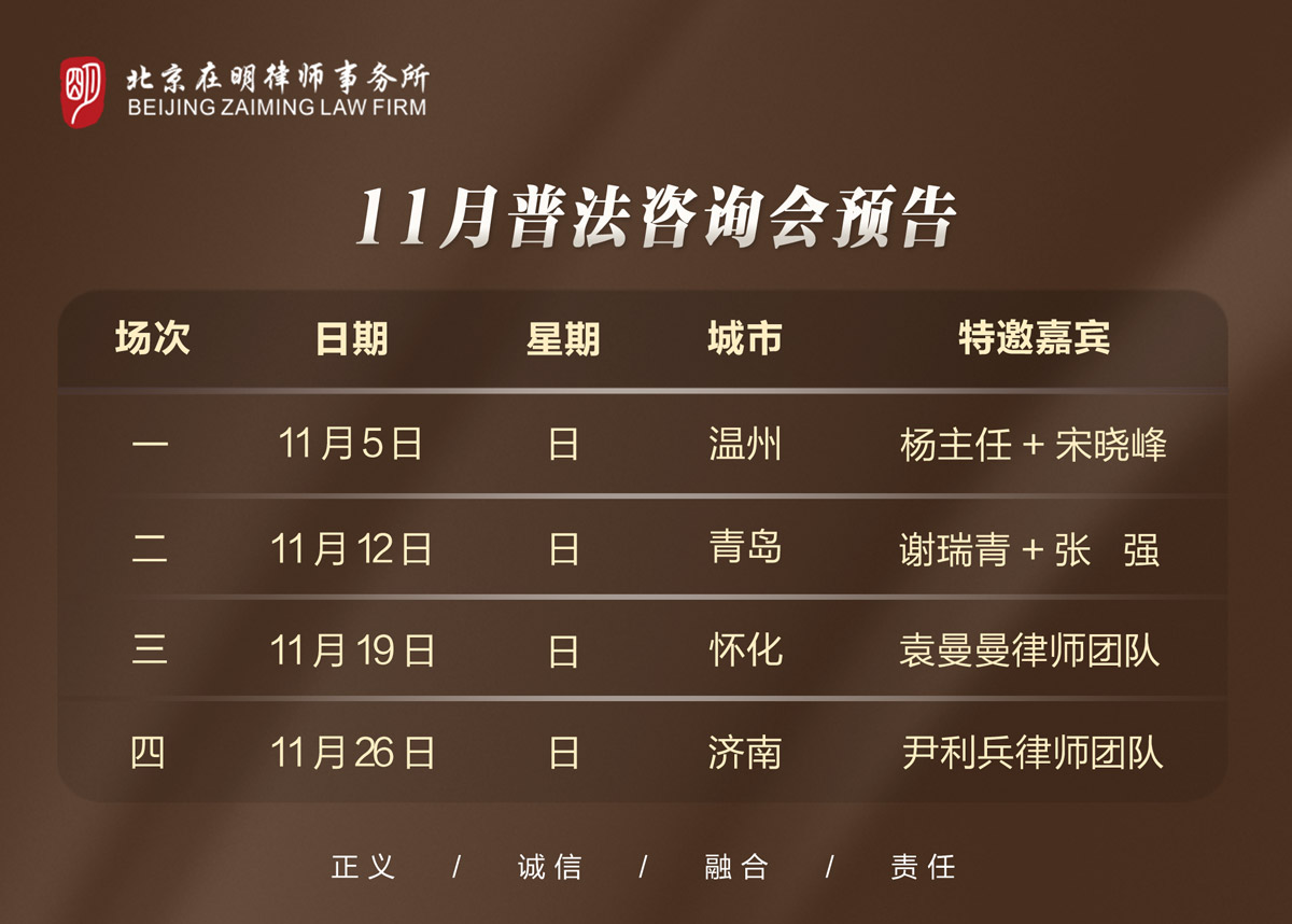 %title插圖%num