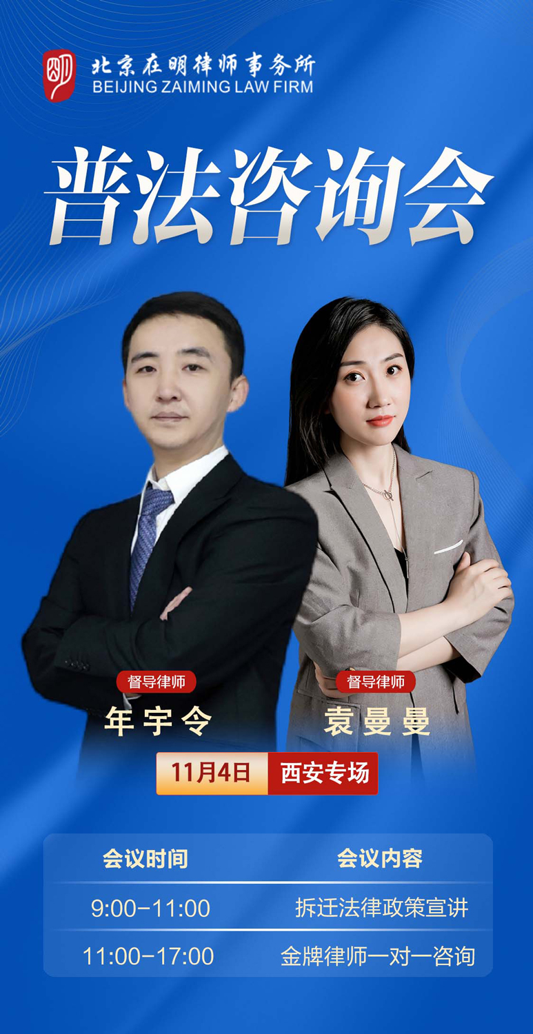 %title插圖%num %title插圖%num