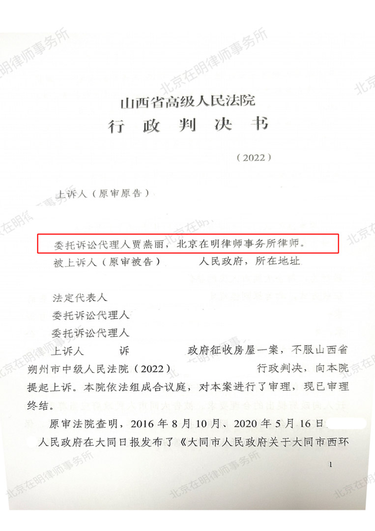 %title插圖%num
