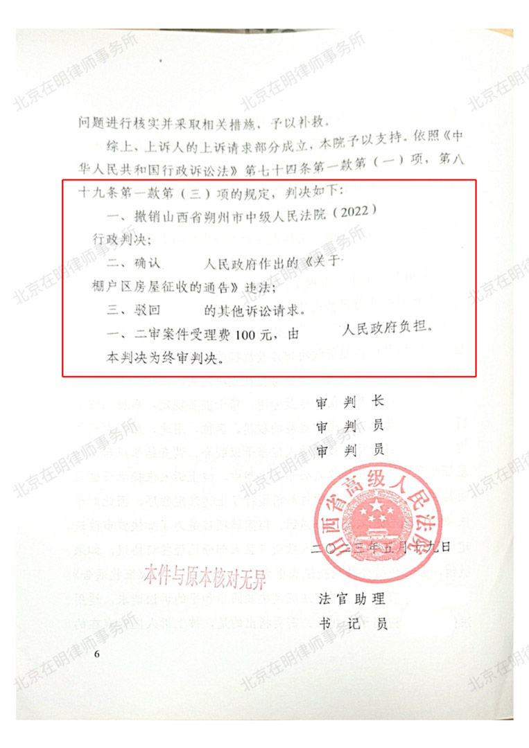 %title插圖%num