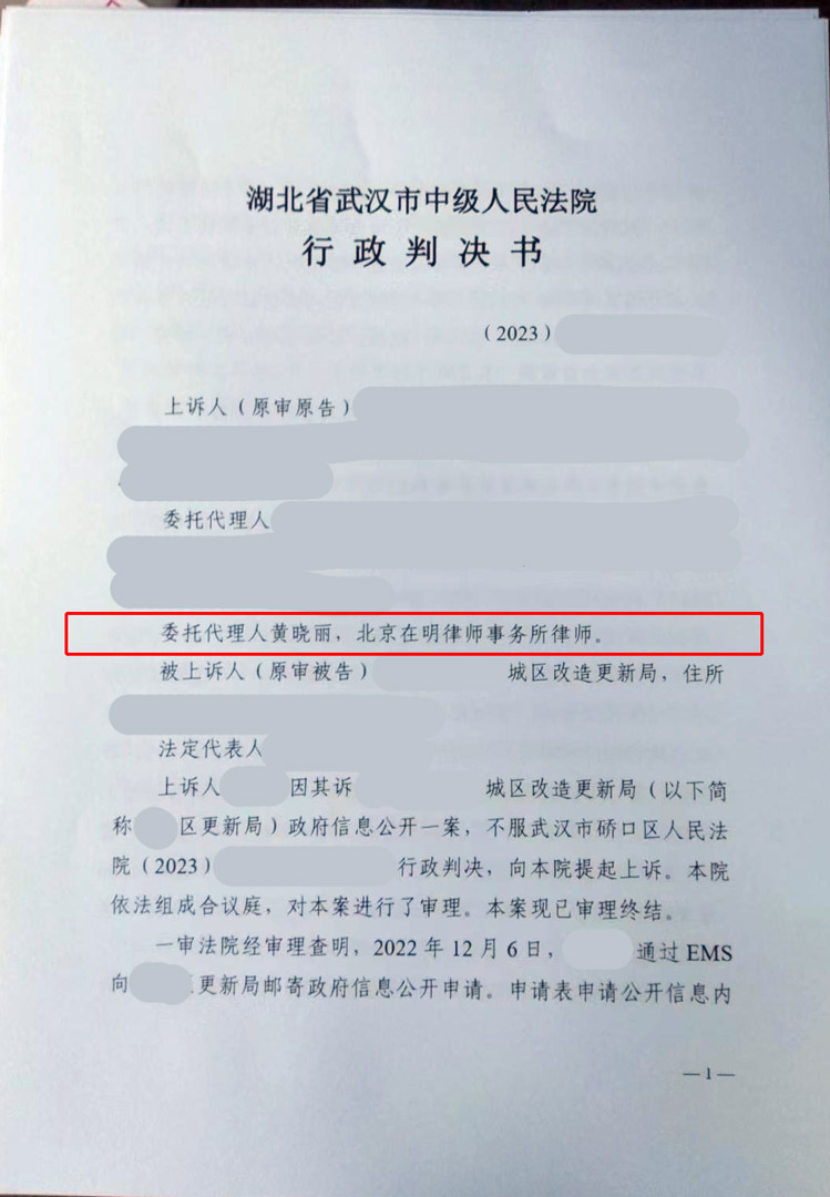 %title插圖%num
