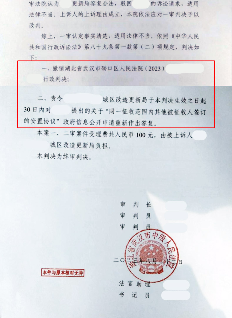 %title插圖%num