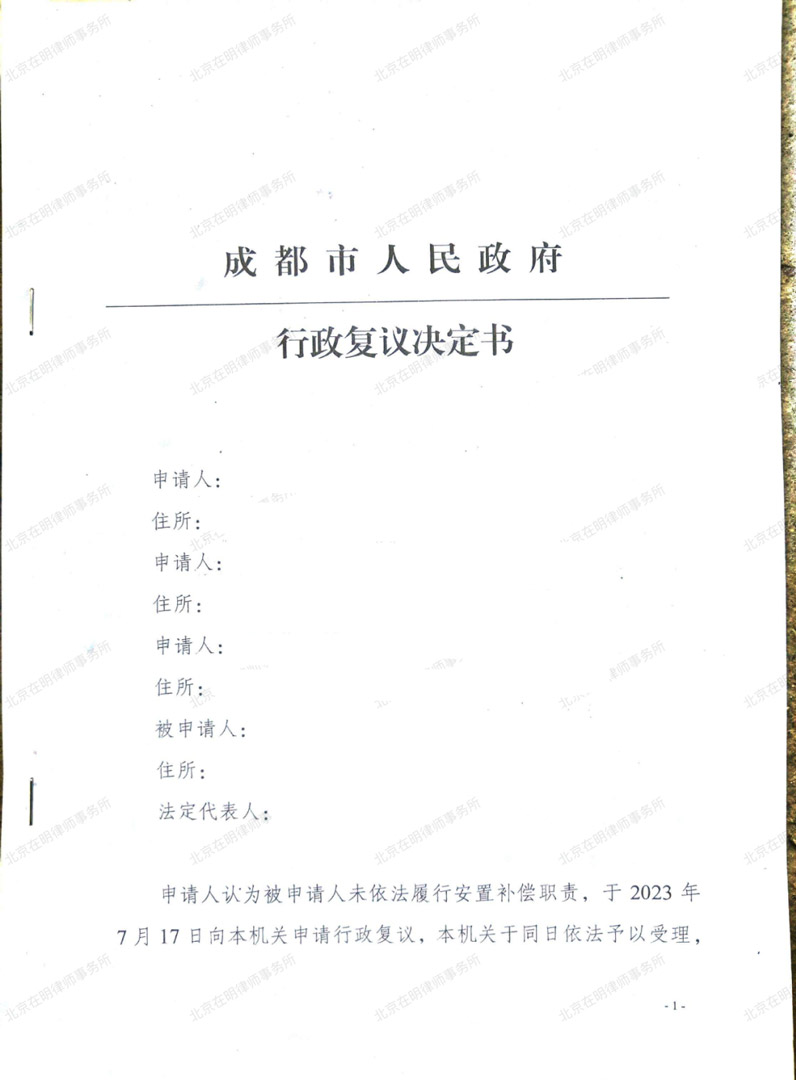 %title插圖%num