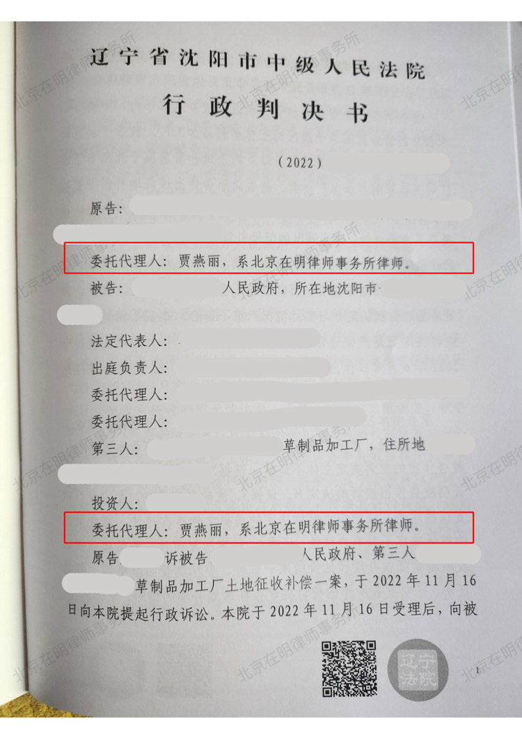 %title插圖%num