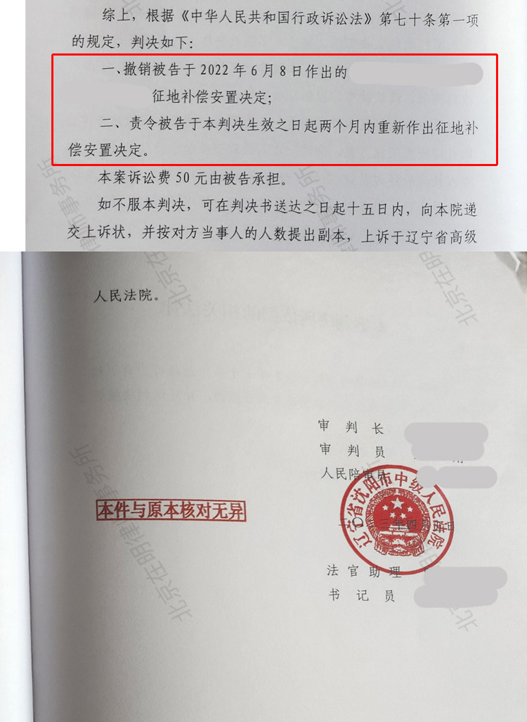 %title插圖%num