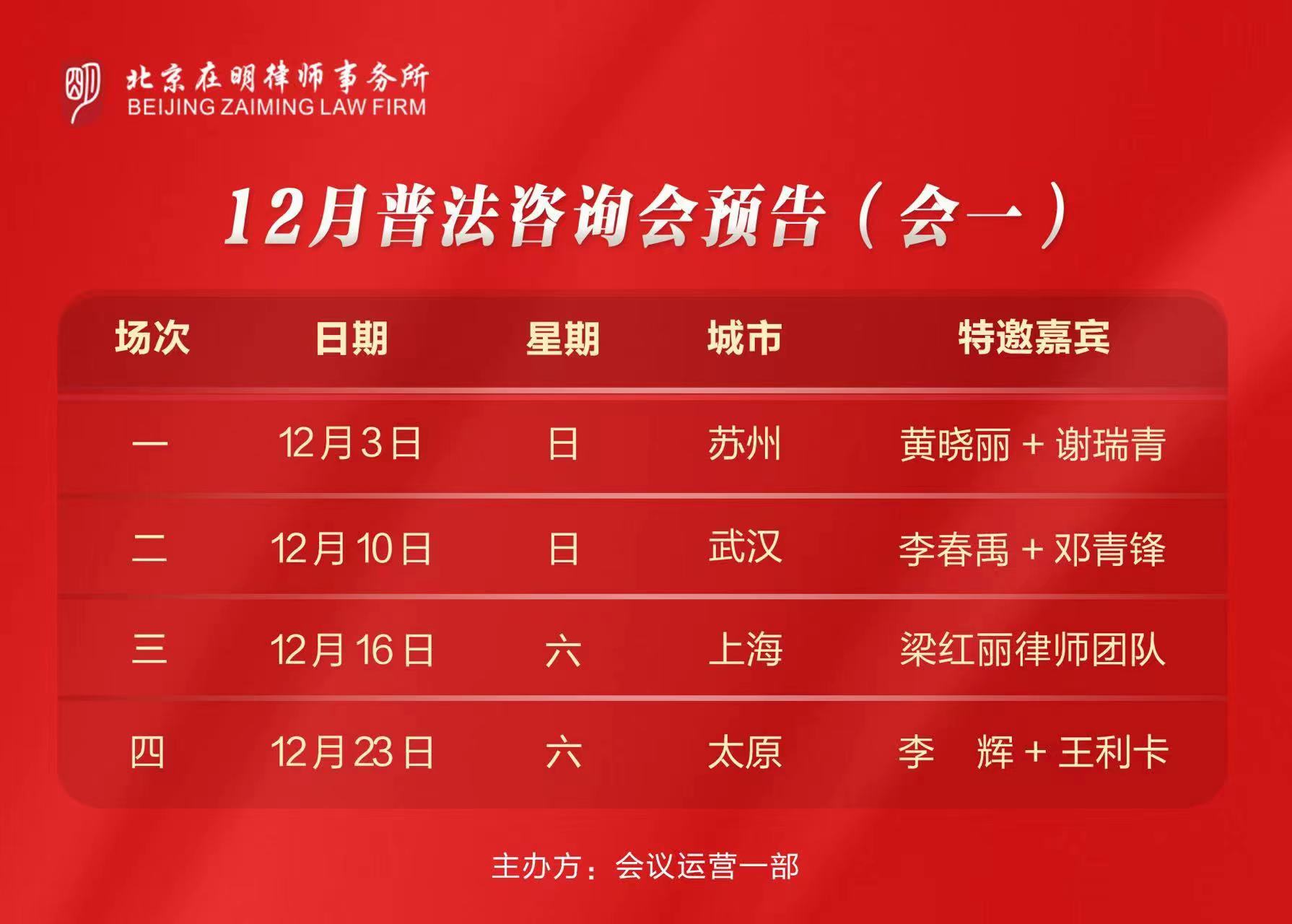 %title插圖%num