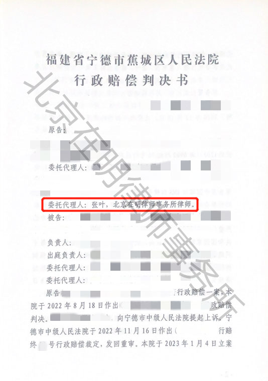 %title插圖%num