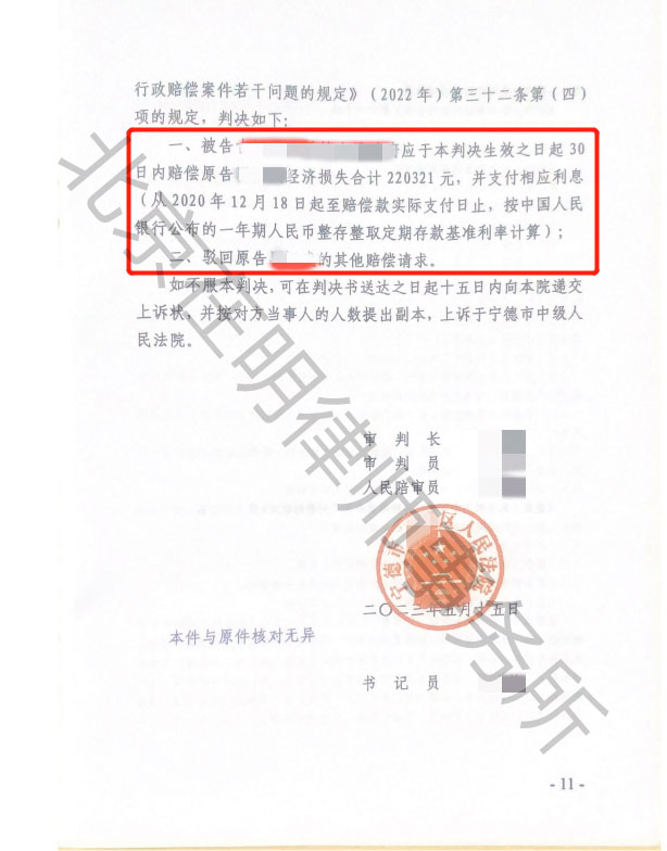 %title插圖%num