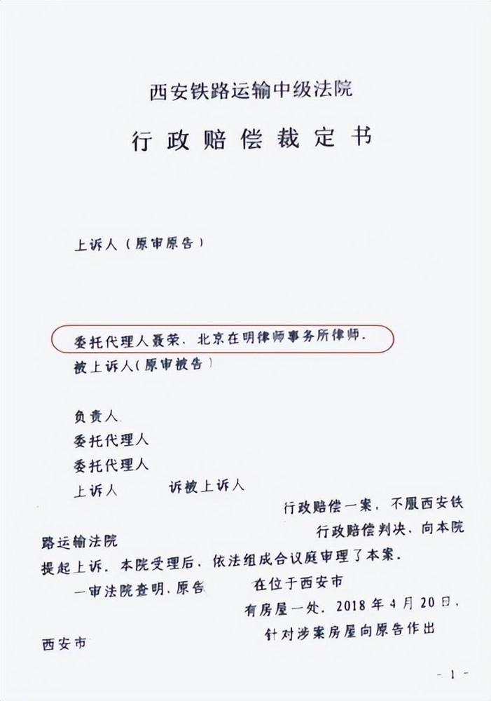 %title插圖%num