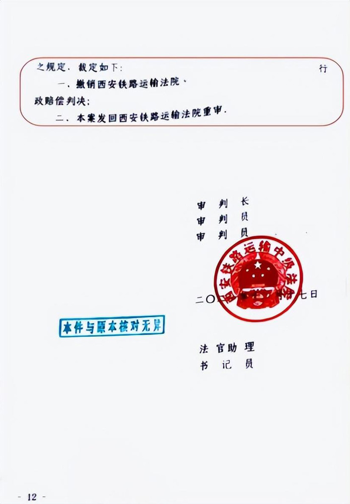 %title插圖%num