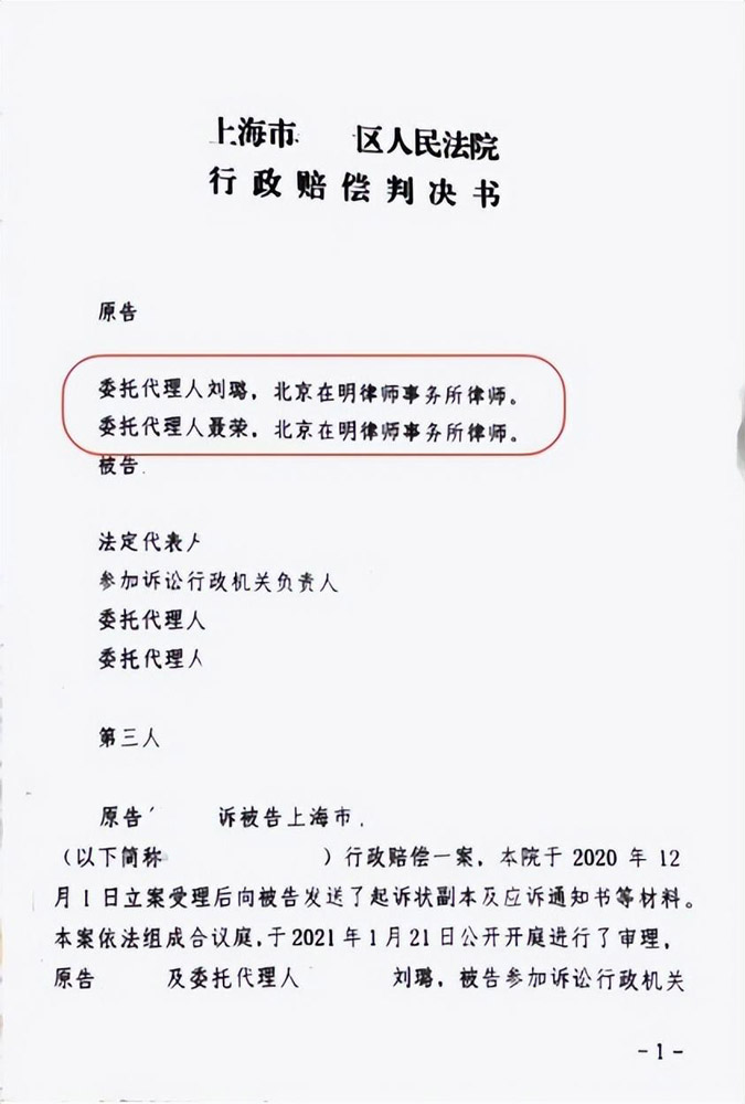 %title插圖%num