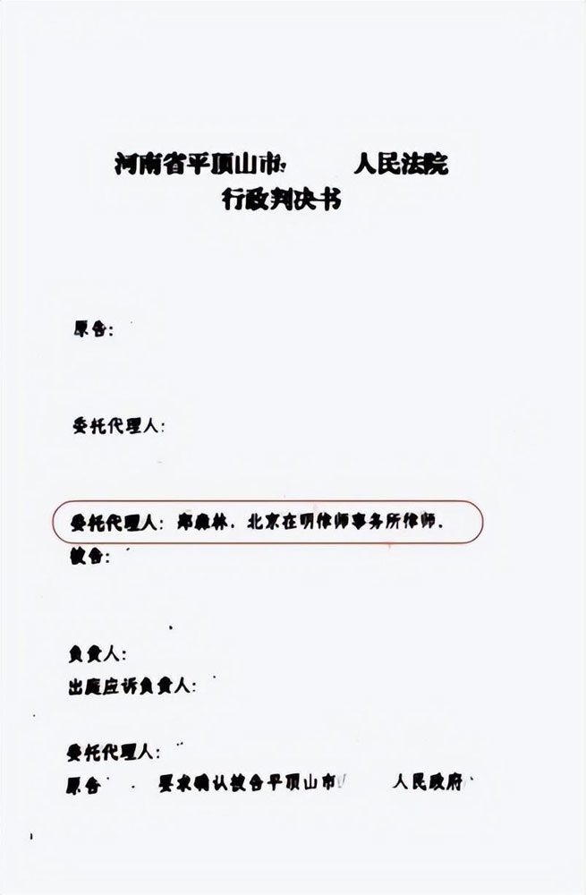 %title插圖%num