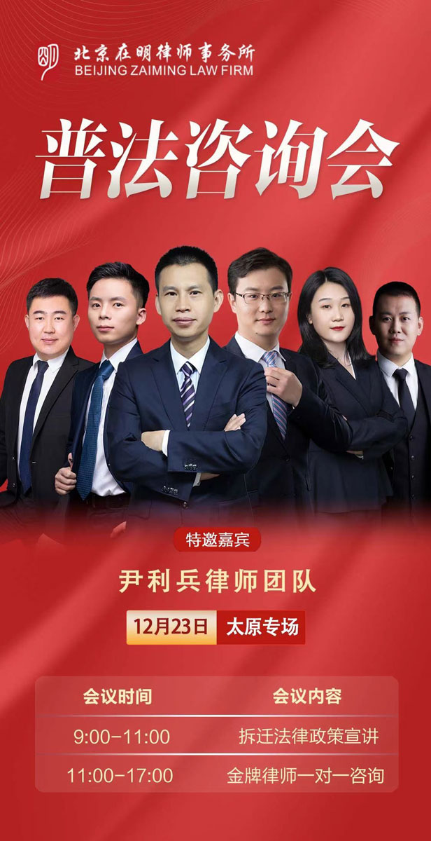 %title插圖%num