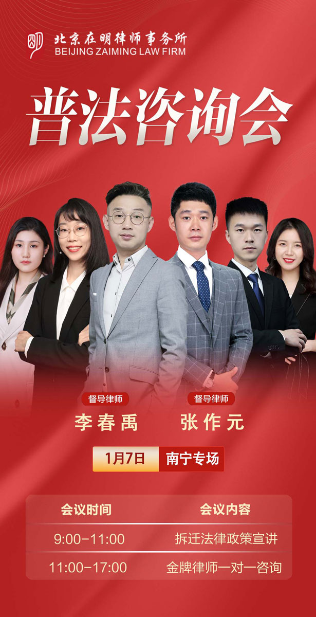 %title插圖%num