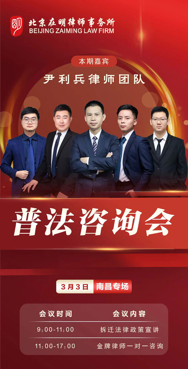 %title插圖%num