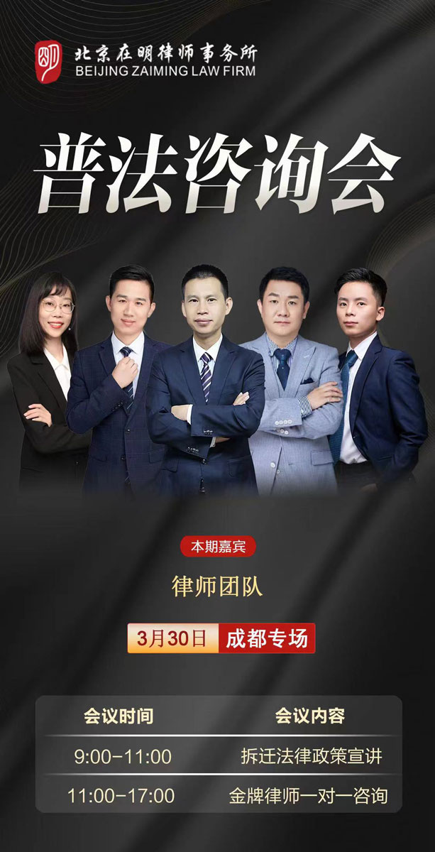 %title插圖%num