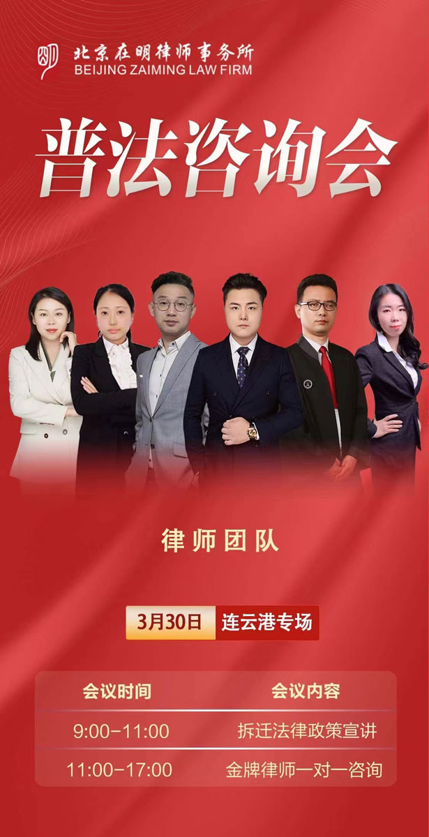 %title插圖%num