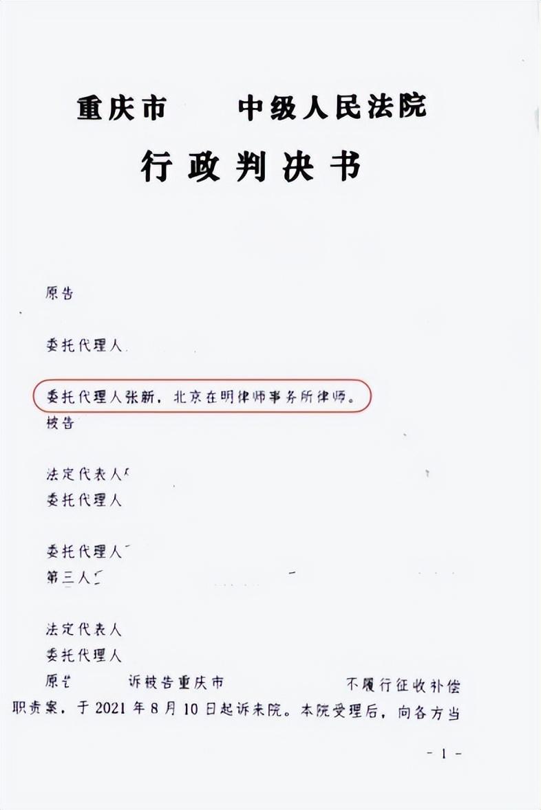 %title插圖%num