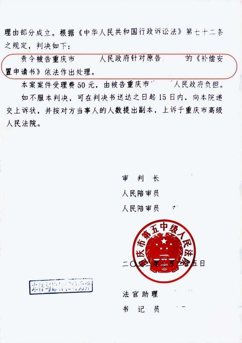 %title插圖%num