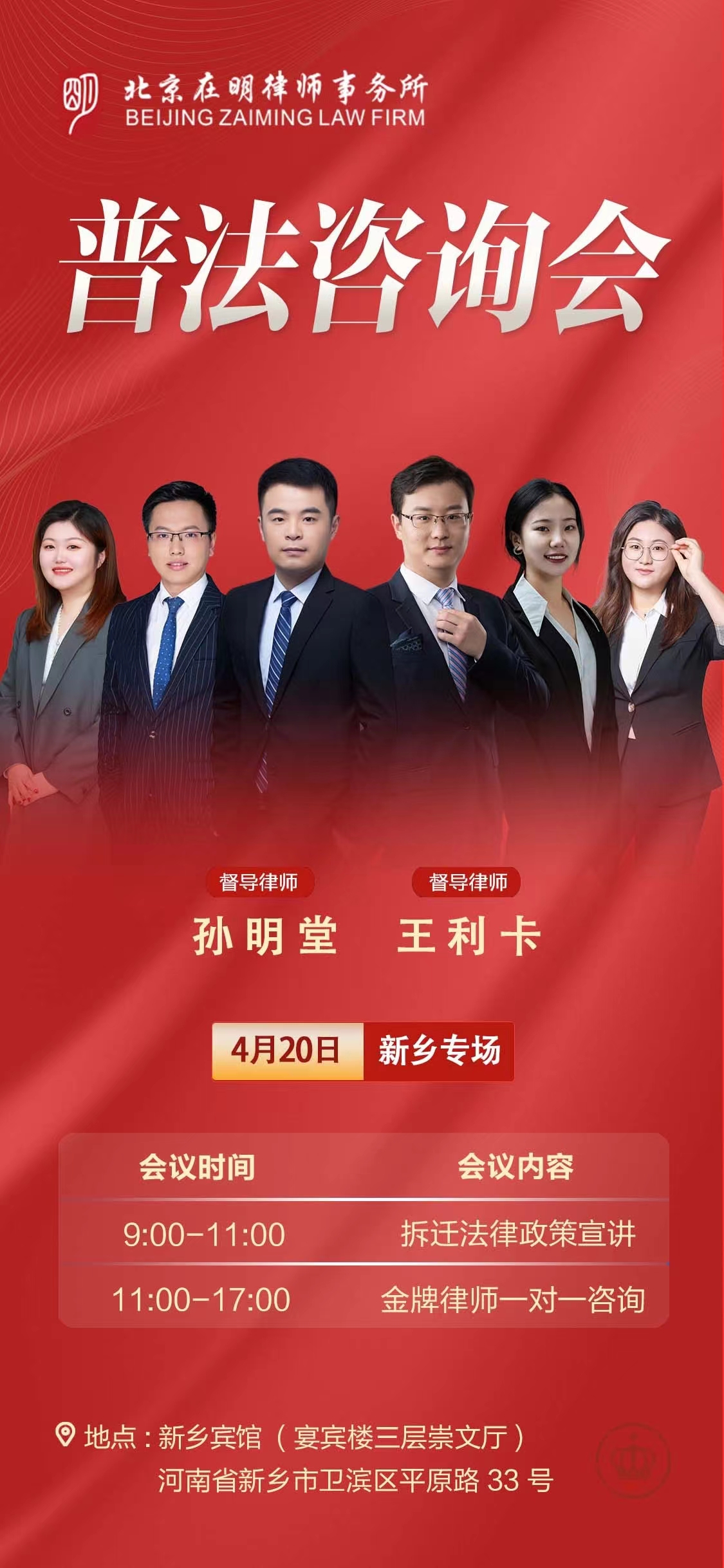 %title插圖%num