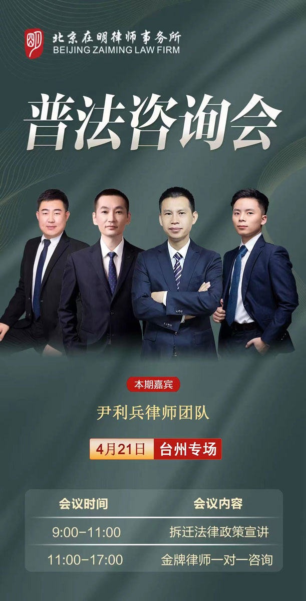 %title插圖%num