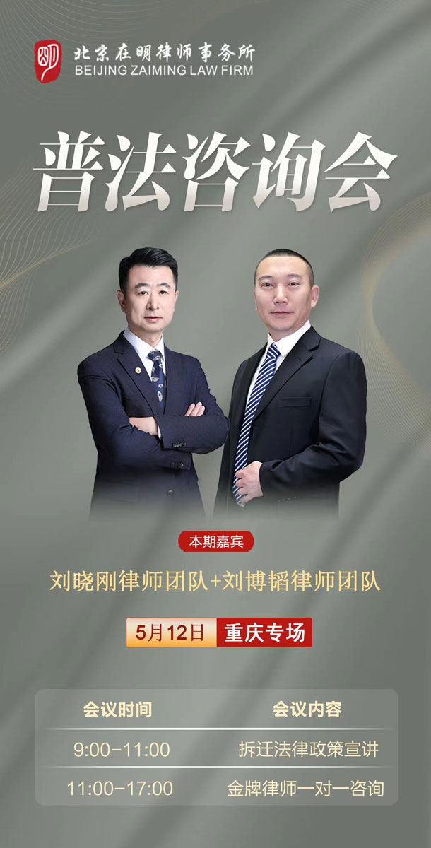 %title插圖%num