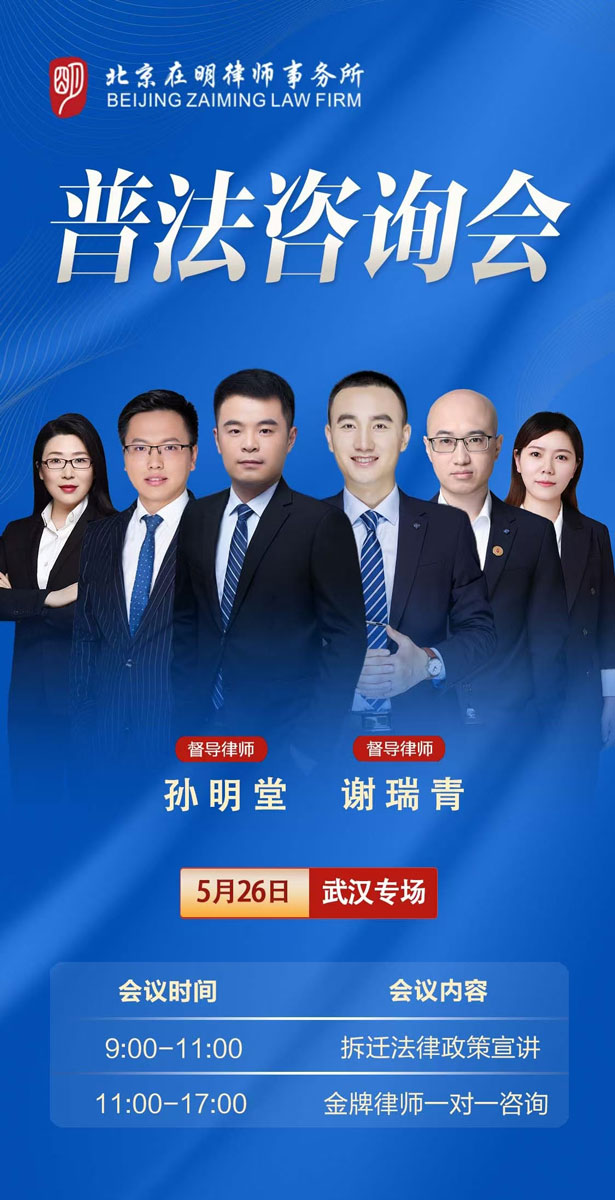 %title插圖%num