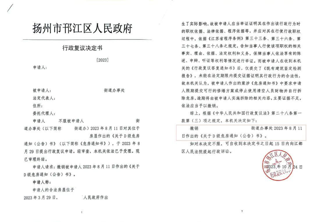%title插圖%num