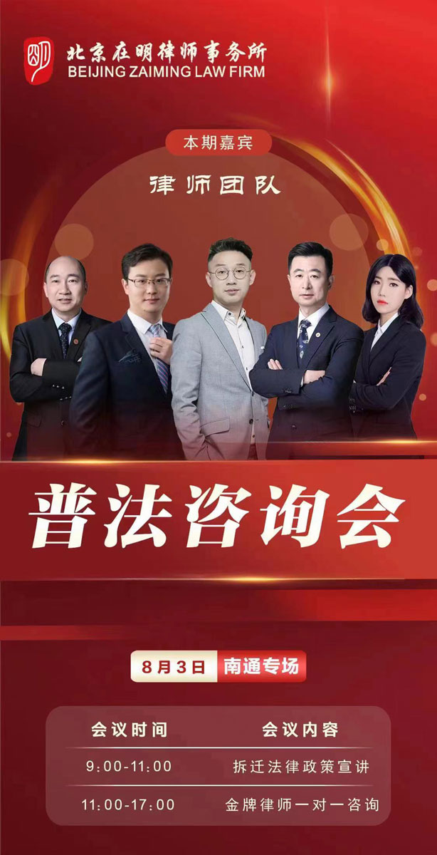 %title插圖%num