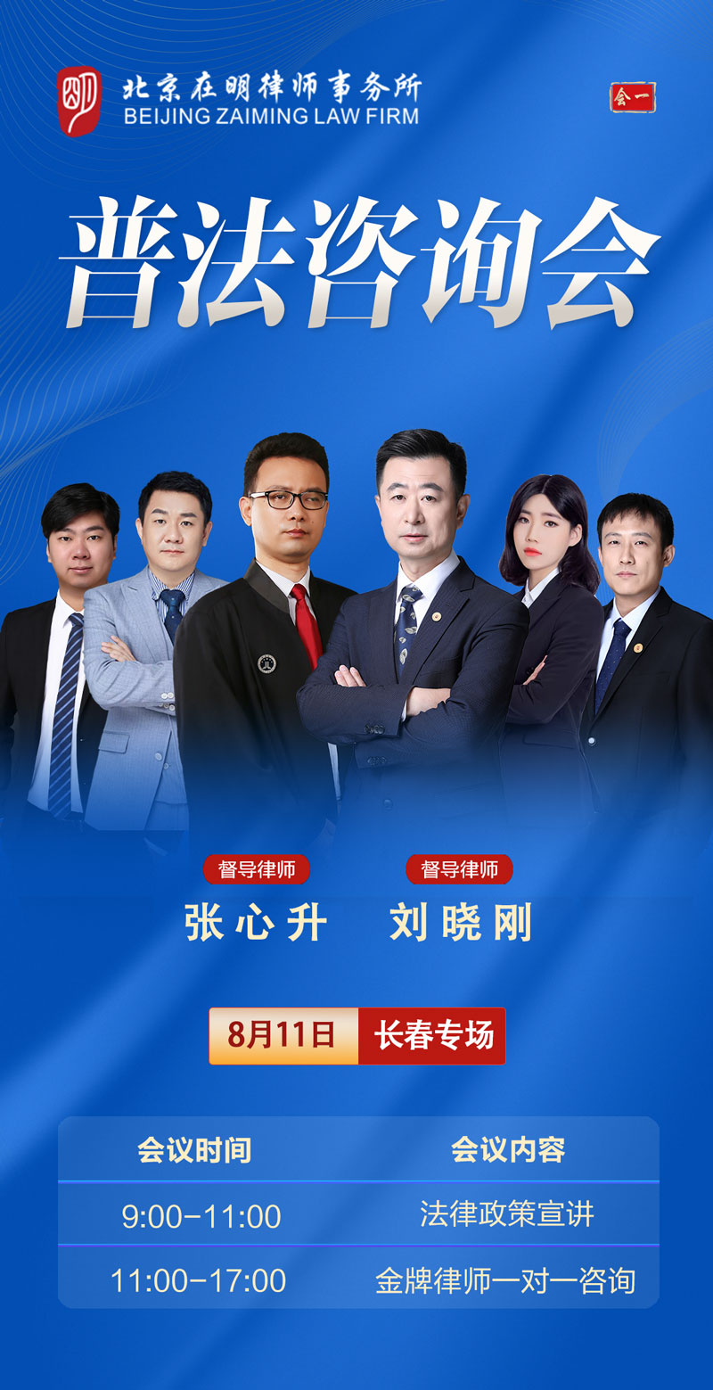 %title插圖%num