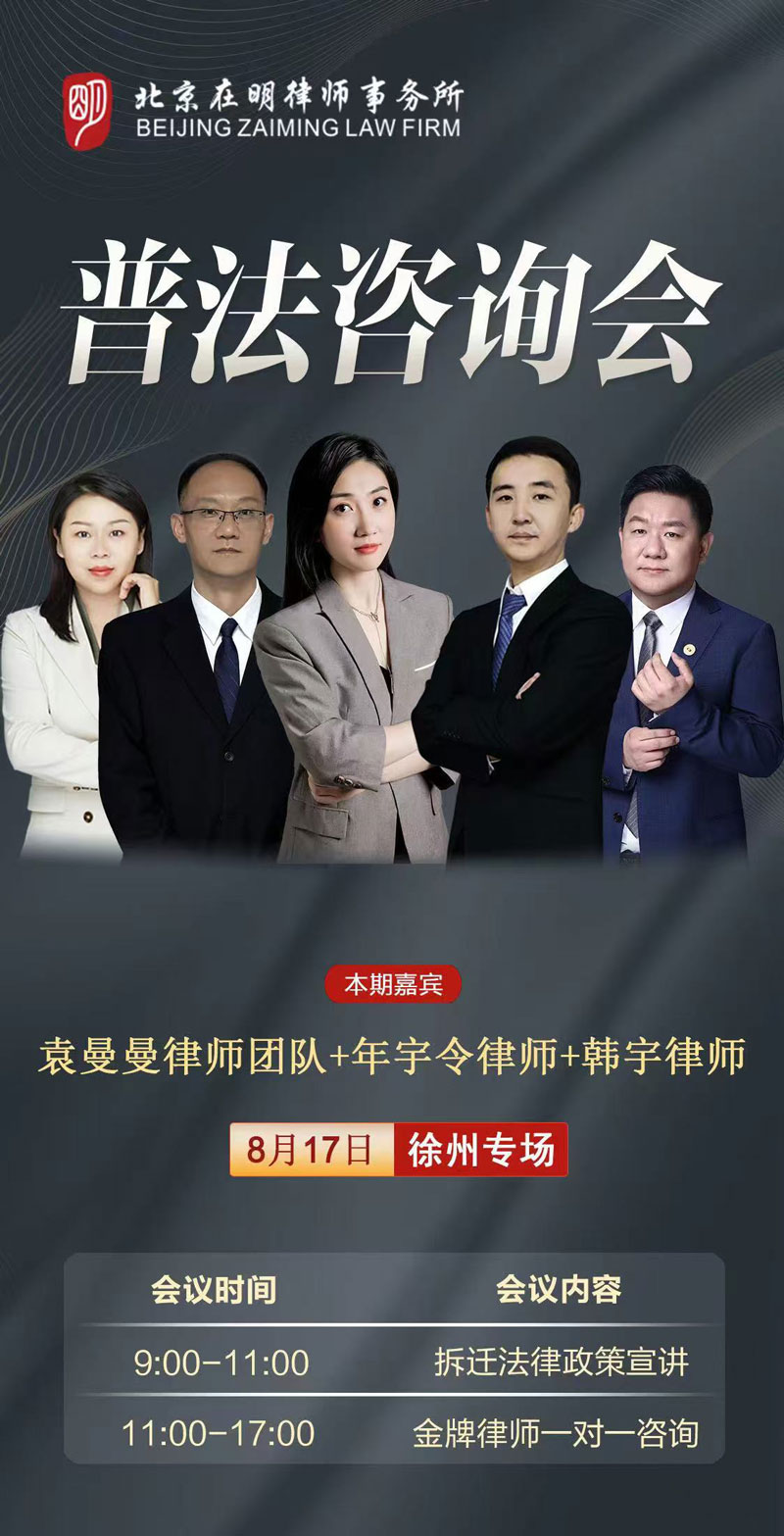 %title插圖%num