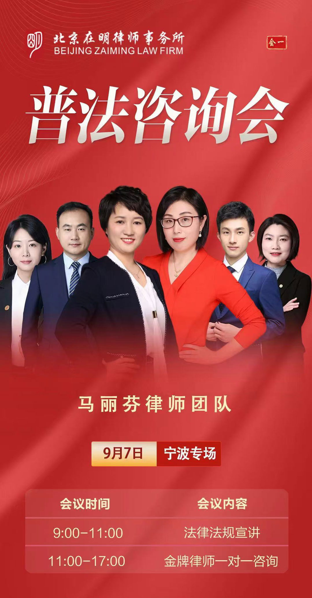 %title插圖%num