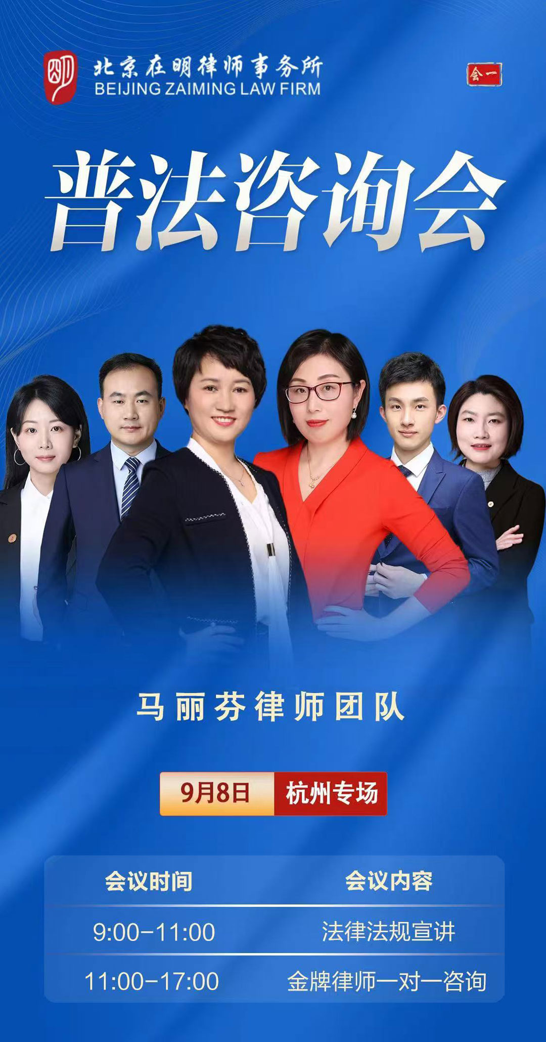 %title插圖%num