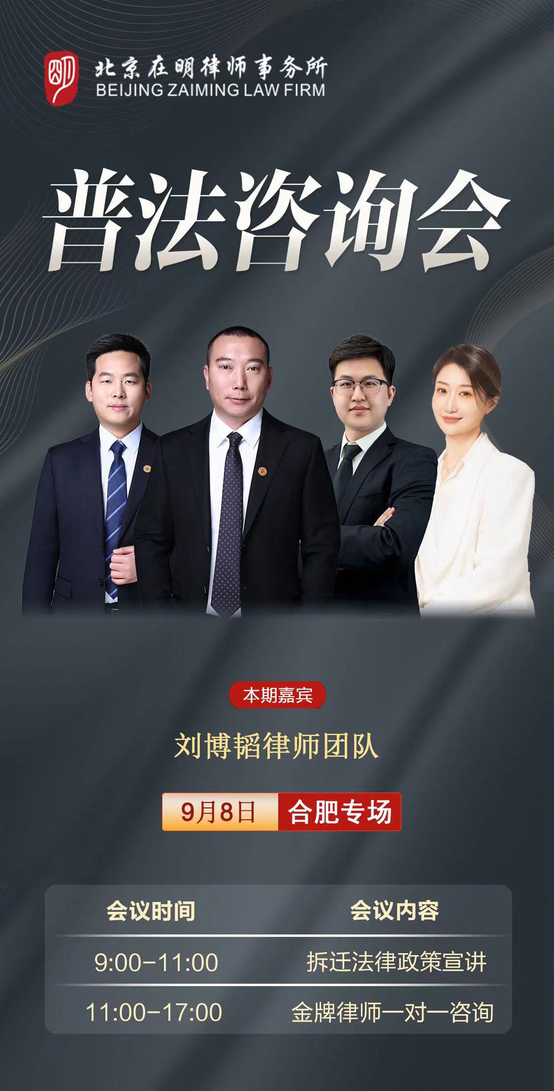 %title插圖%num
