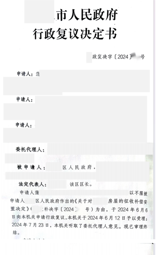 %title插圖%num