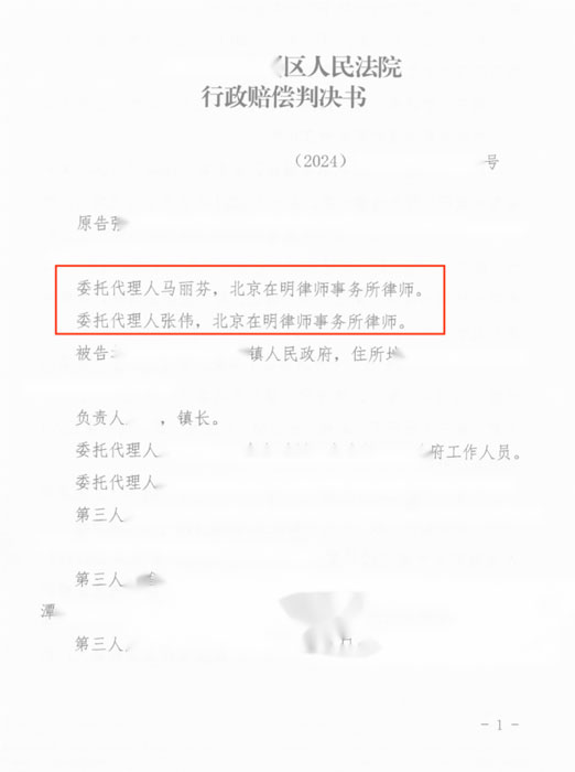 %title插圖%num
