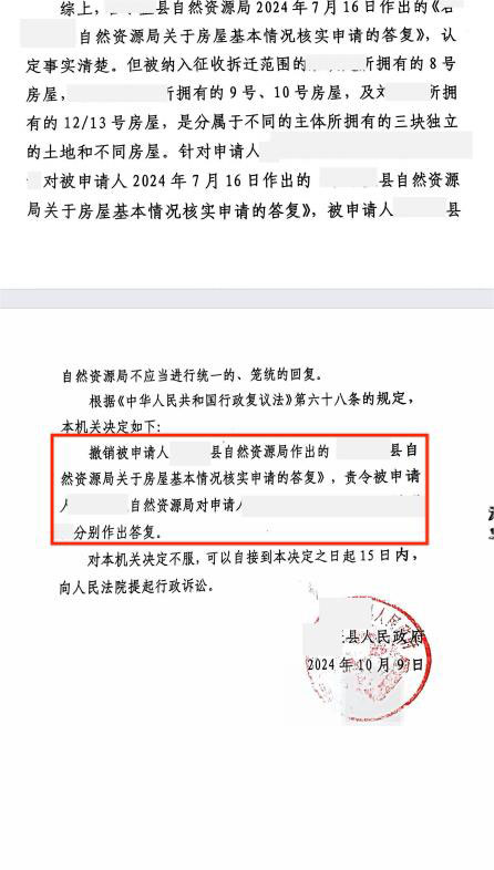 %title插圖%num